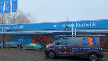 Dahua Surveillance Systems Installed in the Renovated N.O.V.O Shopping Center in New Amsterdam